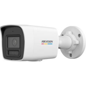 Hikvision DS-2CD1067G2H-LIU(F) 6MP IP Bullet Camera with Audio – Smart Hybrid Light CCTV (PoE, Outdoor)